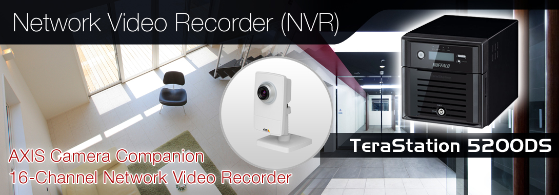 Network Video Recorder (NVR)