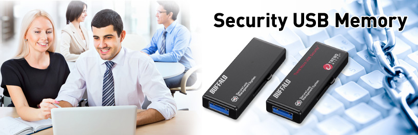 Security USB Memory & Software 