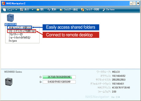 Buffalo TeraStation™ WS 5000R2 6 Bay with Windows®Storage 2012 - business_nas - | BUFFALO GLOBAL